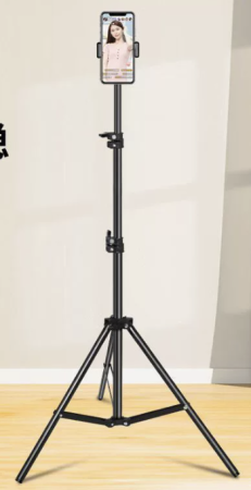 Produse - Suport p/telefon