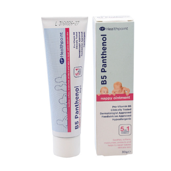 Crema pentru copii Healthpoint, cu Panthenol si Pro-vitamina B5, 30g, pentru piele sensibila [3]