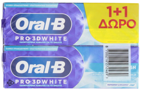 Ingrijire personala si Cosmetice - Set 2 x Pasta de dinti Oral-B PRO 3D White, 75ml