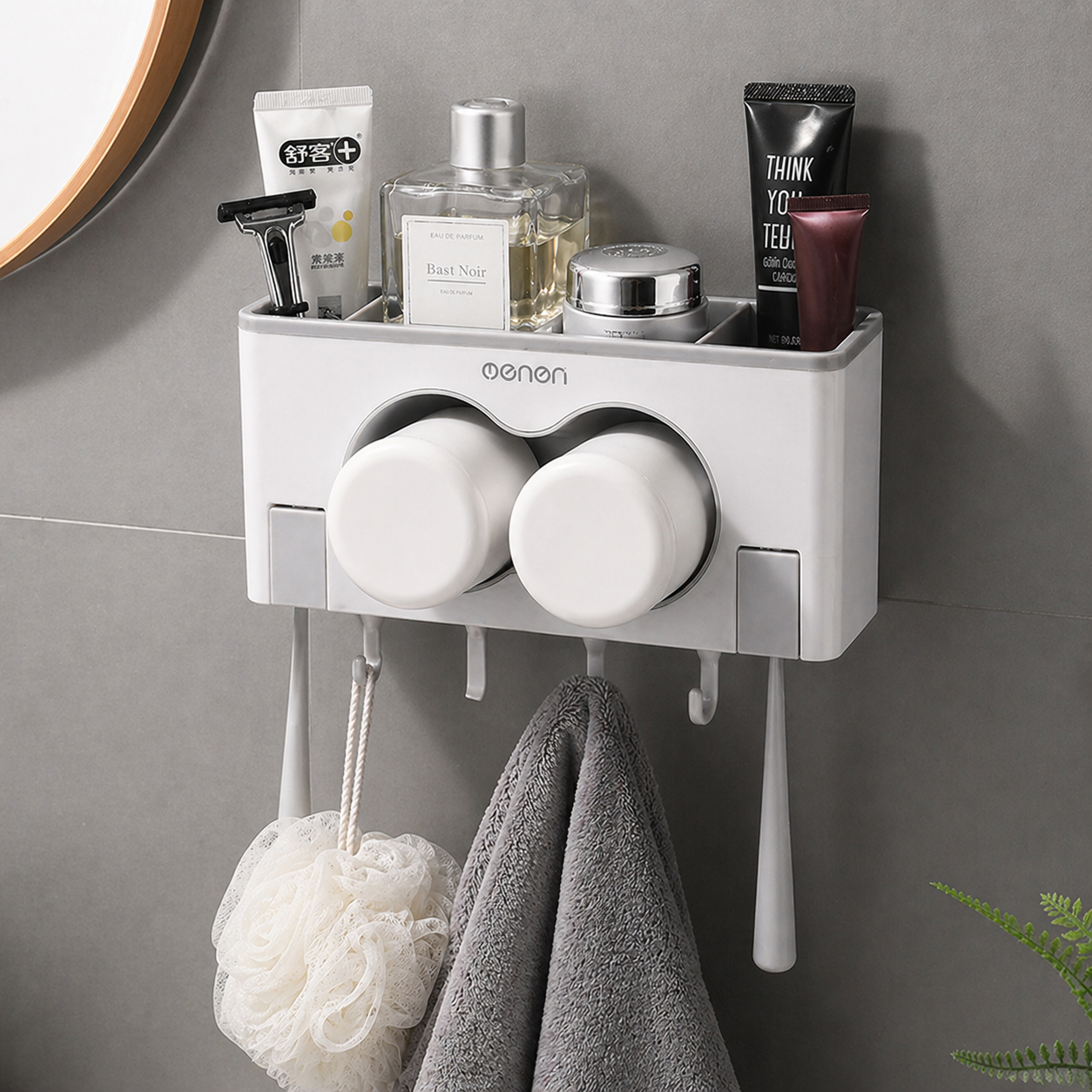 Suport Multifunctional pentru Baie 24x12 cm cu 2 Pahare – Organizator Perete din Plastic Rezistent [5]
