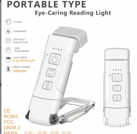 lumina carte - Lampa de citit compacta, ajustabila, cu 3 lumini LED si 5 trepte de intensitate – Perfecta pentru lectura confortabila - Copie