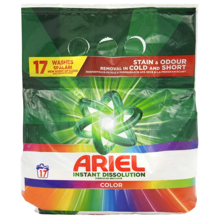 Detergent pentru Rufe Automat, Ariel, 1.105 kg Color 17 spalari [1]