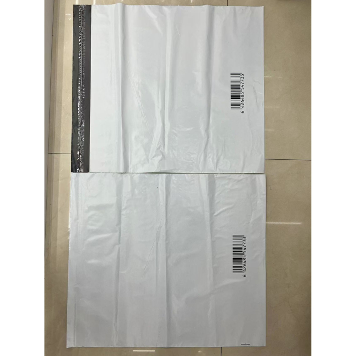 Plic curierat 490 mm x 510 mm +50 mm fara logo ,28.6 grame, Alb [2]