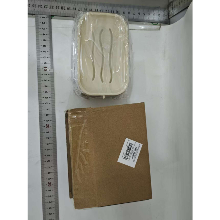 Savoniera Dubla Flippy EasyDry, 2 Straturi, cu Suport pentru Burete, Montare Fara Gaurire, 13.5 x 8.5 x 6 cm, Bej [8]
