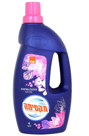 Detergent Si Balsam Rufe - Balsam pentru Rufe, Sano, 4 L Inspirations Soft Silk