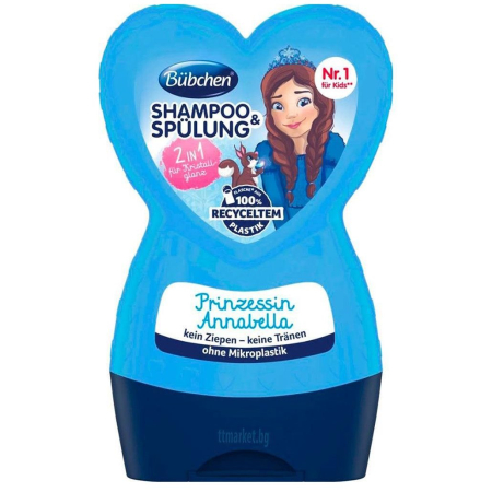 Sampon De Par - Sampon, Bubchen, si Balsam Par 230 ml Princess Annabella