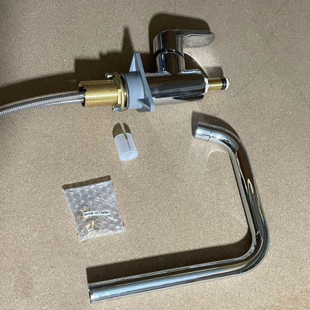 Baterie bucătărie Hansgrohe Focus M41, crom, resigilată, 360° [1]