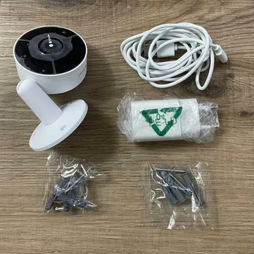 Set 4 Camere de Supraveghere Arenti IN1 [1]