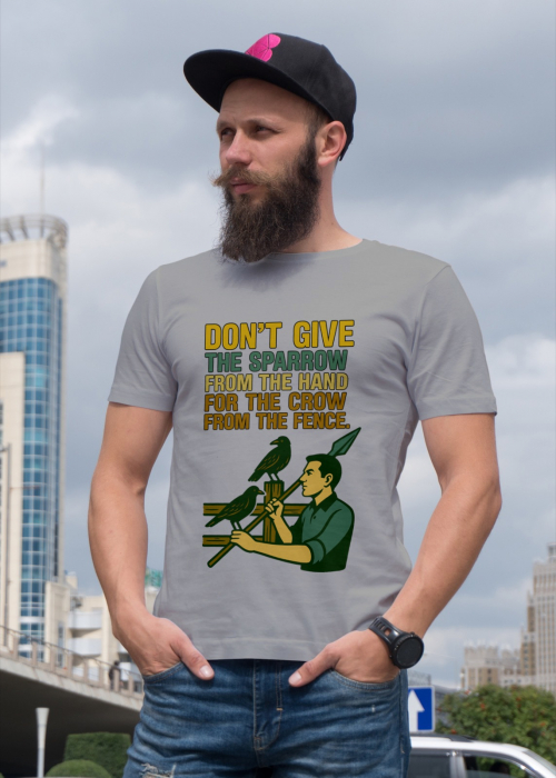 Tricou personalizat premium 100% bumbac cu proverbe romanesti [1]