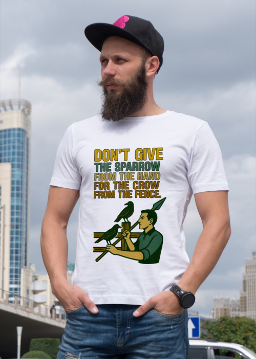 Tricou personalizat premium 100% bumbac cu proverbe romanesti [1]