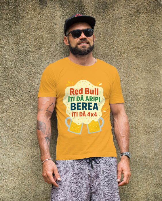 Tricou personalizat premium 100% bumbac [1]