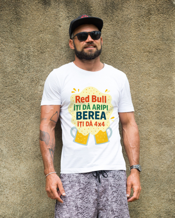 Tricou personalizat premium 100% bumbac [1]