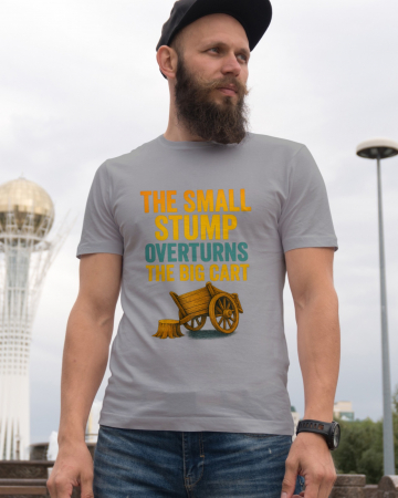 Colectia de proverbe - Tricou personalizat premium 100% bumbac cu proverbe romanesti