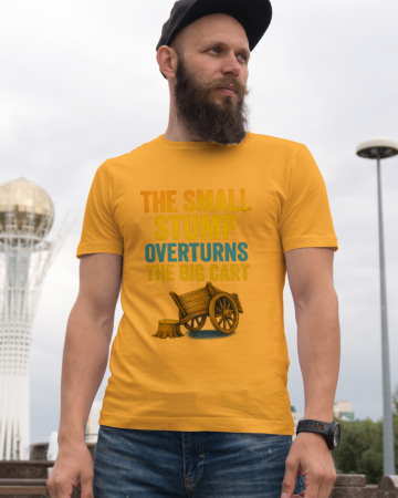 Pentru barbati - Tricou personalizat premium 100% bumbac cu proverbe romanesti