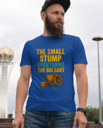 Colectia de proverbe - Tricou personalizat premium 100% bumbac cu proverbe romanesti