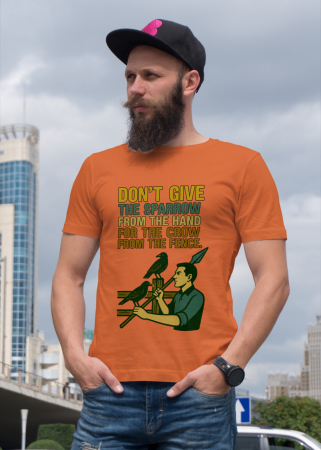 Pentru barbati - Tricou personalizat premium 100% bumbac cu proverbe romanesti