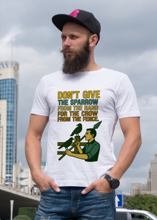 Colectia de proverbe - Tricou personalizat premium 100% bumbac cu proverbe romanesti