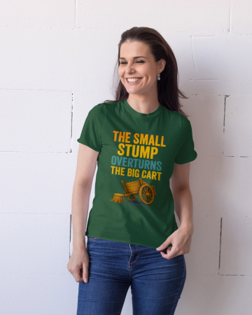 Pentru femei - Tricou personalizat premium 100% bumbac cu proverbe romanesti