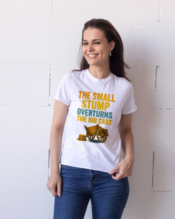 Colectia de proverbe - Tricou personalizat premium 100% bumbac cu proverbe romanesti