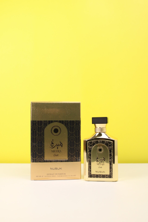 Nusuk Meera Gold parfum arabesc unisex 100 ml [1]