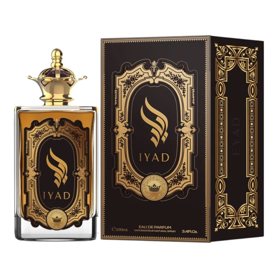 Set 4 Parfumuri Orientale [5]