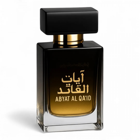 Parfumuri Barbati - Abyat Al Qa’id 100ml, barbati| inspirat din Lattafa Qasaed Al Sultan