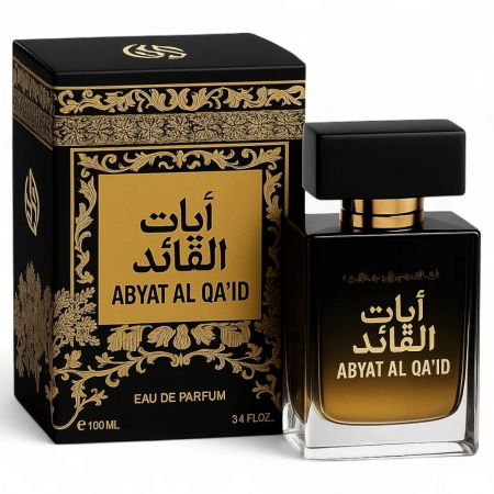 Abyat Al Qa’id 100ml, barbati| inspirat din Lattafa Qasaed Al Sultan [1]