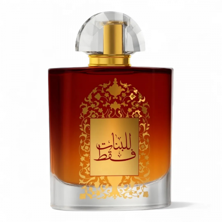 Tipuri de Parfum - Lil Banat Faqat 100 ml, dama – Inspirat din Al Waseem de la Swiss Arabian