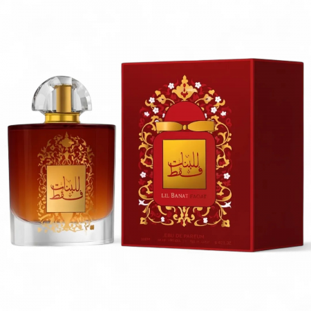 Lil Banat Faqat 100 ml, dama – Inspirat din Al Waseem de la Swiss Arabian [1]