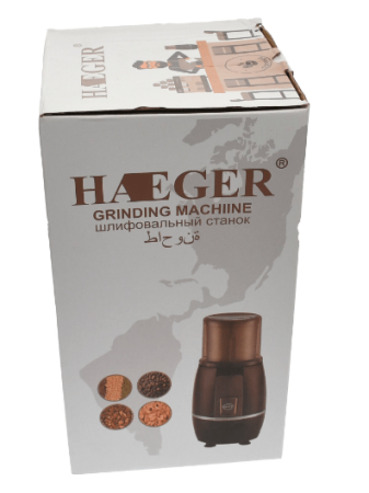 Rasnita electrica pentru nuci Haeger, putere 250W, 100g capacitate - HG7112 [2]