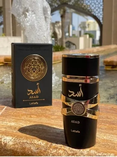Decant 3 ml parfum Asad, Lattafa, parfum barbati [3]
