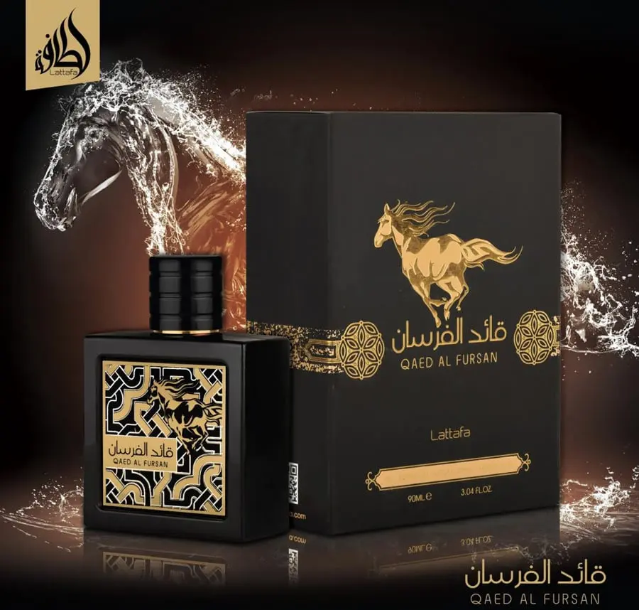 Decant 3 ml parfum Lattafa Qaed Al Fursan, parfum unisex [2]