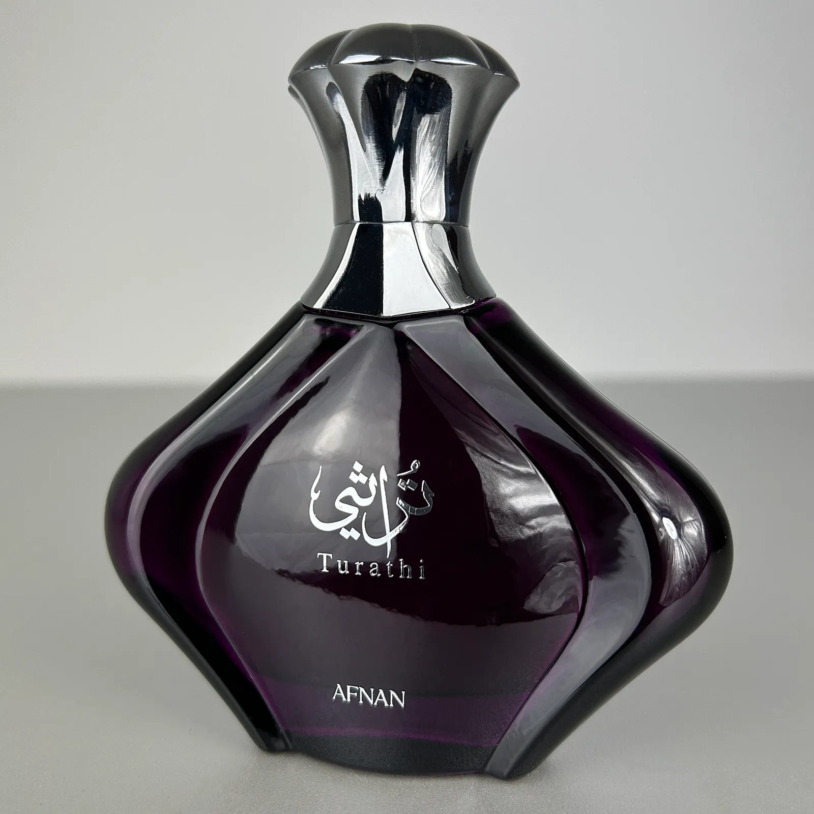 Parfumuri arăbești femei - Decant 3 ml parfum Afnan Turathi Purple, parfum femei