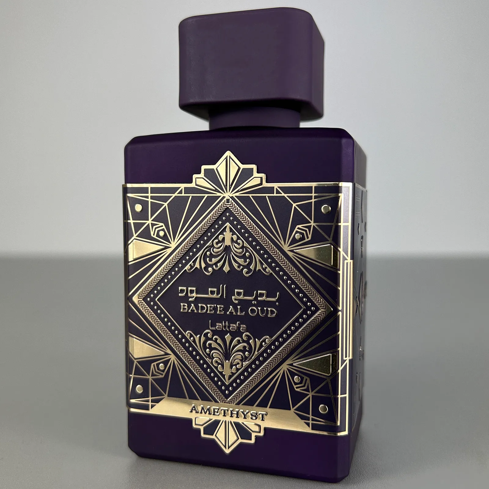 Lattafa - Decant 3 ml parfum Badee Al Oud Amethyst, Lattafa, Unisex