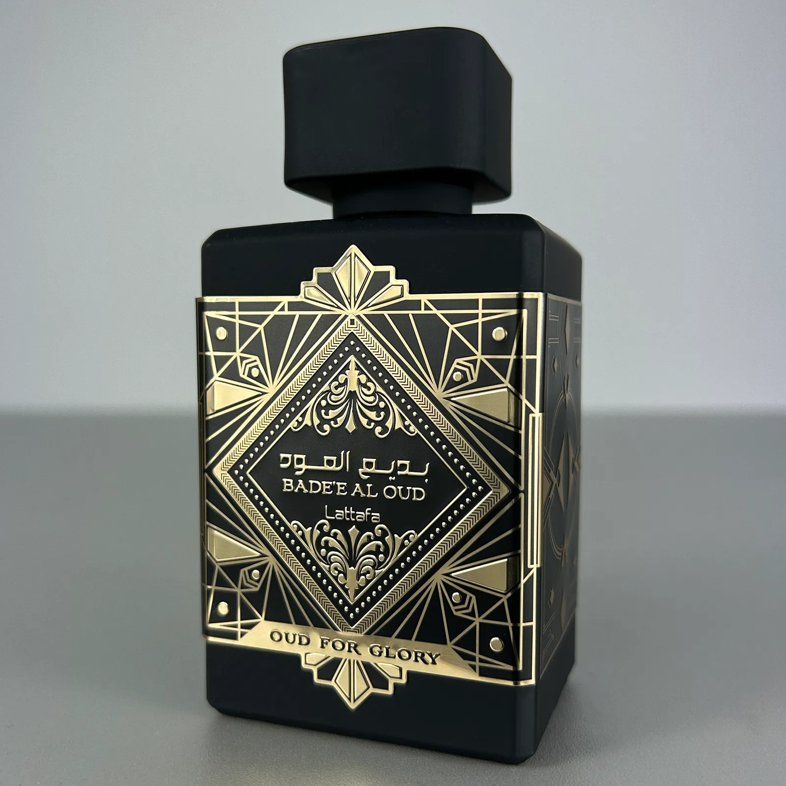 Parfumuri arăbești bărbați - Decant 3 ml parfum Lattafa Perfumes Bade'e Al Oud Oud for Glory, parfum barbati