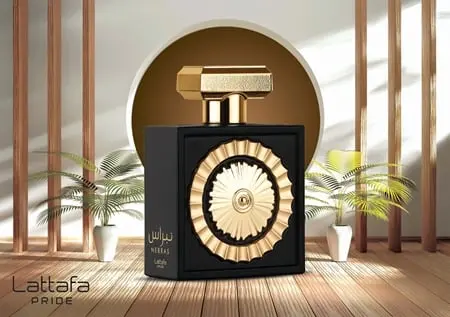 Decant 3 ml parfum Nebras Lattafa, parfum unisex [2]