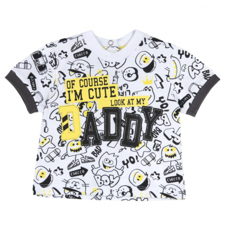 Tricouri - Tricou Copii Cool Daddy