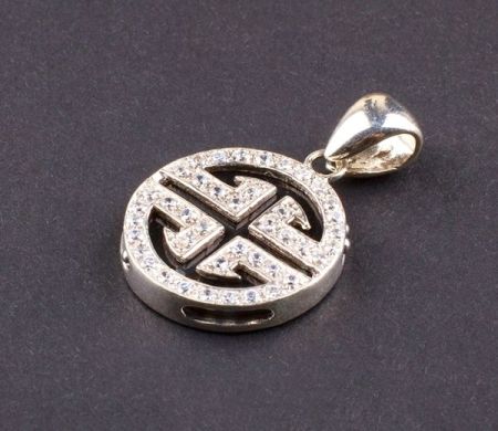 Special sales - Pandantiv argint 925, design italian. Pietre: zirconia - 2361O7100