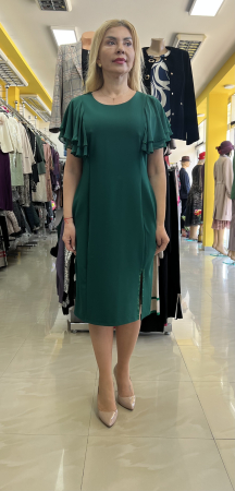 Rochie Ruxette