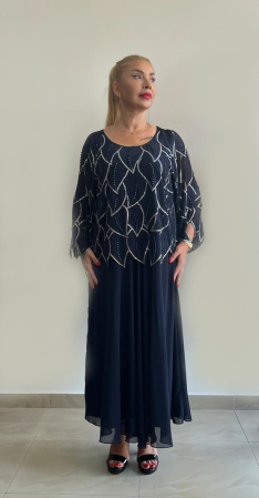 Rochie Daiana [0]