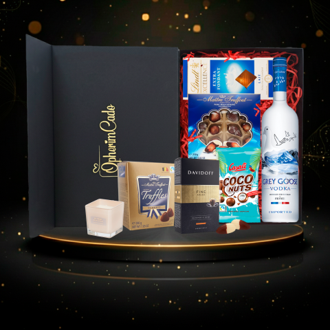 Cosuri Cadou - Cutie Cadou White Nights