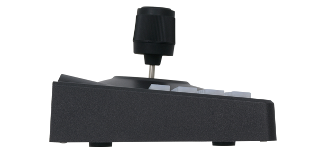 Tastatura control NV-KBD50 [3]