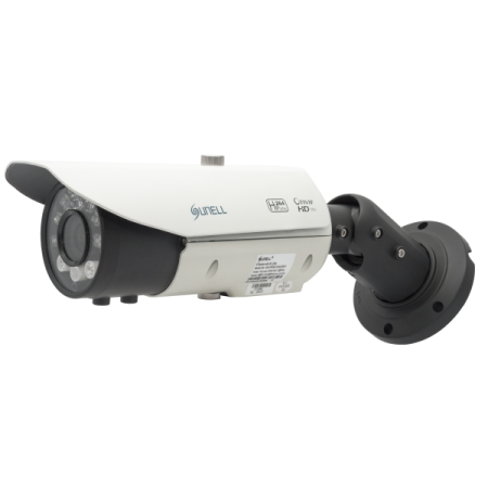 Sisteme de supraveghere analogice - Camera supraveghere IP SN-IPR54/14ANDN