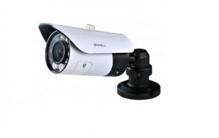 Camere supraveghere exterior IP - Camera supraveghere IP SN-IPR56/40APDN