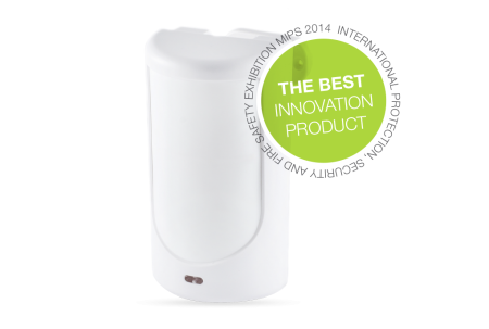 Sisteme de alarma - Detector PIR cu comunicare GSM EPIR3