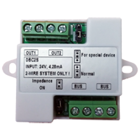 Videointerfonie si Interfonie audio - Distribuitor de semnal cu 2 ramuri DT-DBC2S