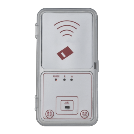 Accesorii control acces - Programator portabil ABK-C1EM