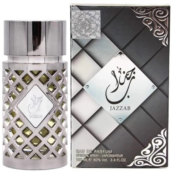 Jazzab Silver Ard Al Zaafaran inspirat de la Acqua di Giò Profumo Giorgio Armani [2]