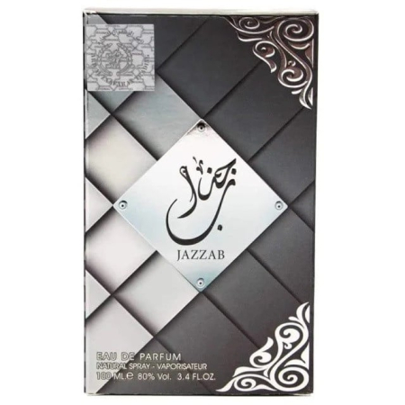 Jazzab Silver Ard Al Zaafaran inspirat de la Acqua di Giò Profumo Giorgio Armani [2]