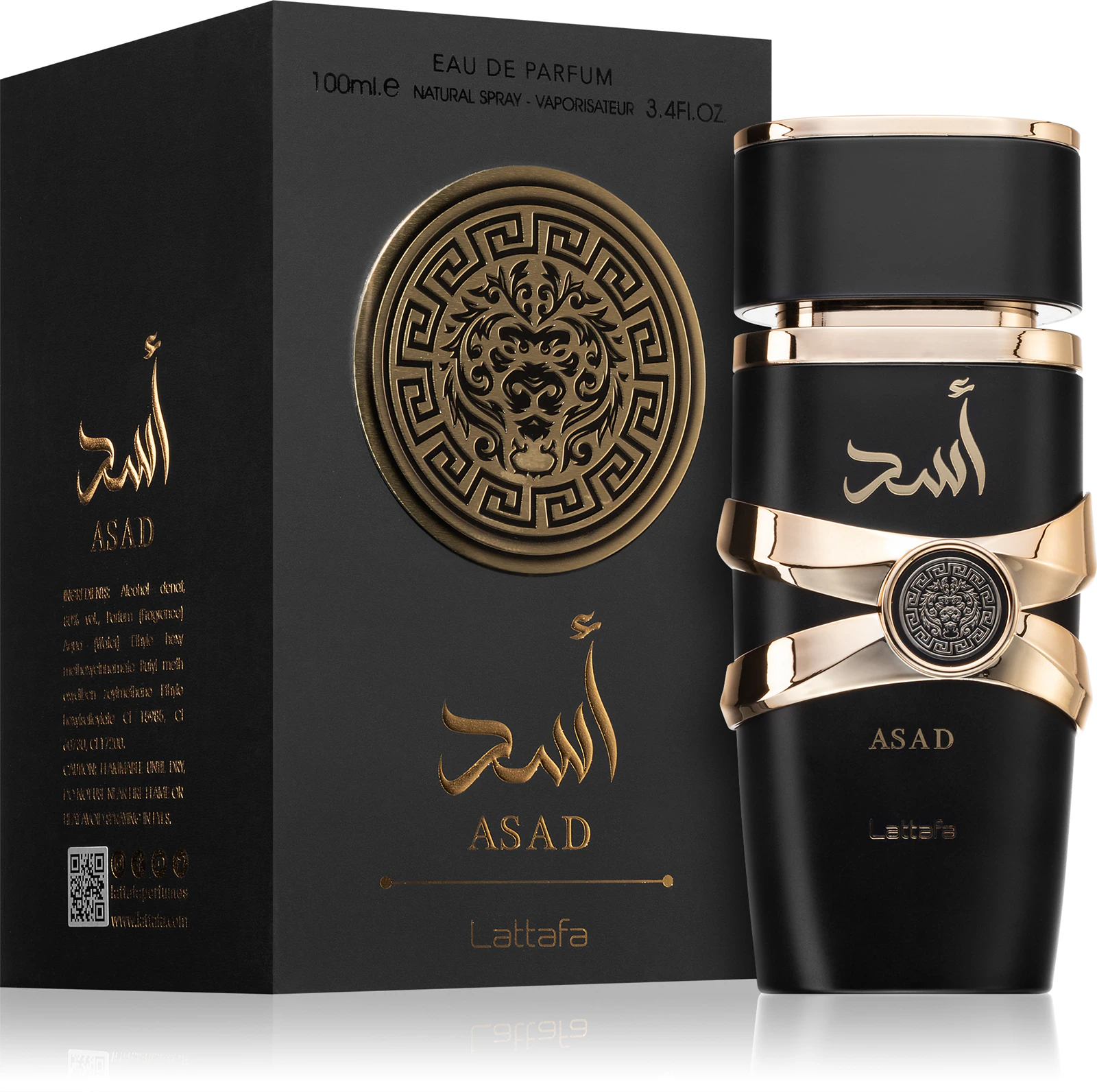 PARFUMURI BĂRBAȚI - Lattafa Asad Eau de Parfum 100ml
